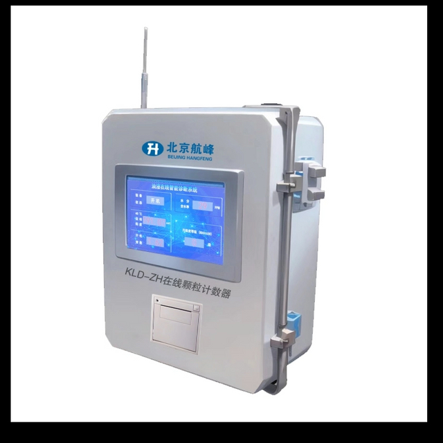 FYH系列智能在線油況監(jiān)測(cè)系統(tǒng)