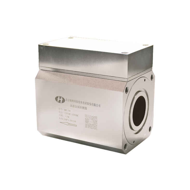 DC-Series02 DC-Series02