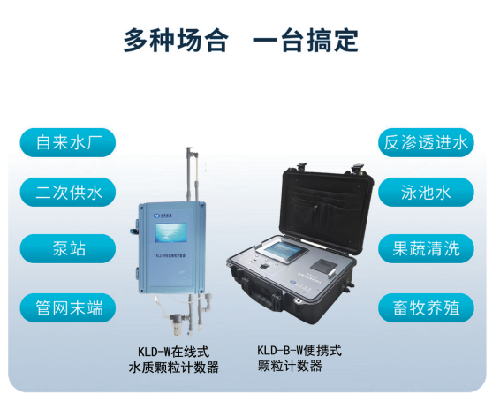 QQ20251117-155726 QQ20251117-155726