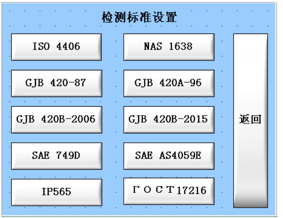 QQ20251117-150325 QQ20251117-150325