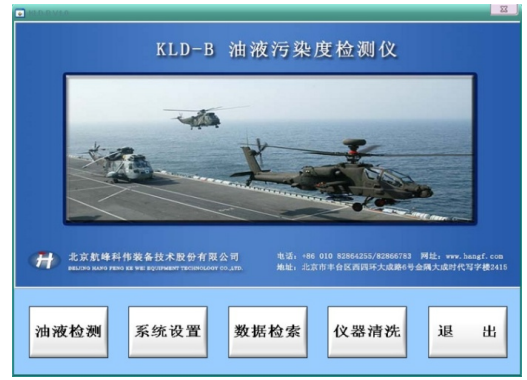 QQ20251117-150311 QQ20251117-150311