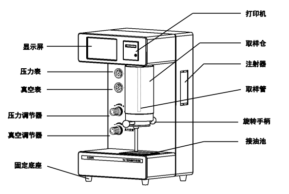 QQ20251117-153726 QQ20251117-153726