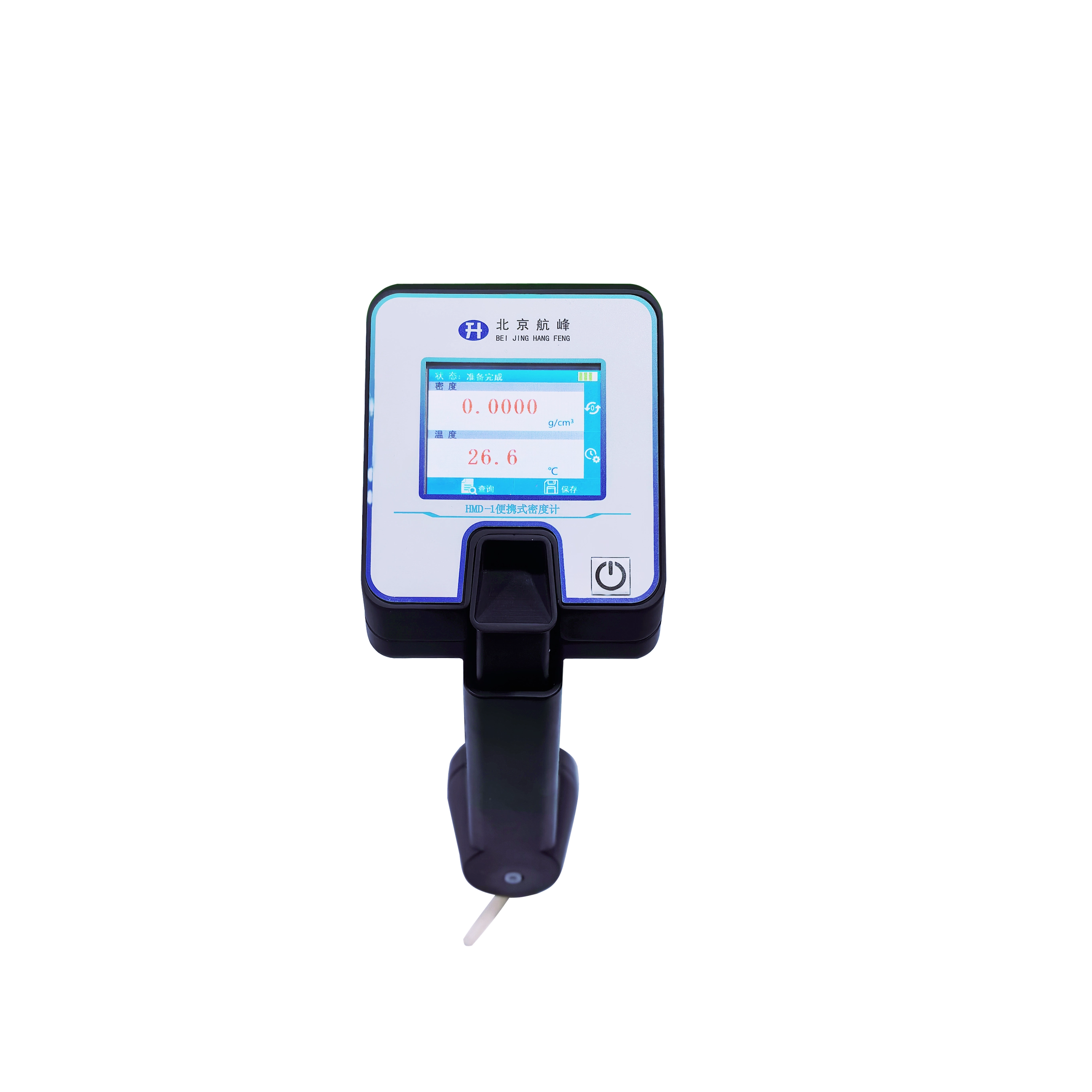  HMD-1便携式密度计