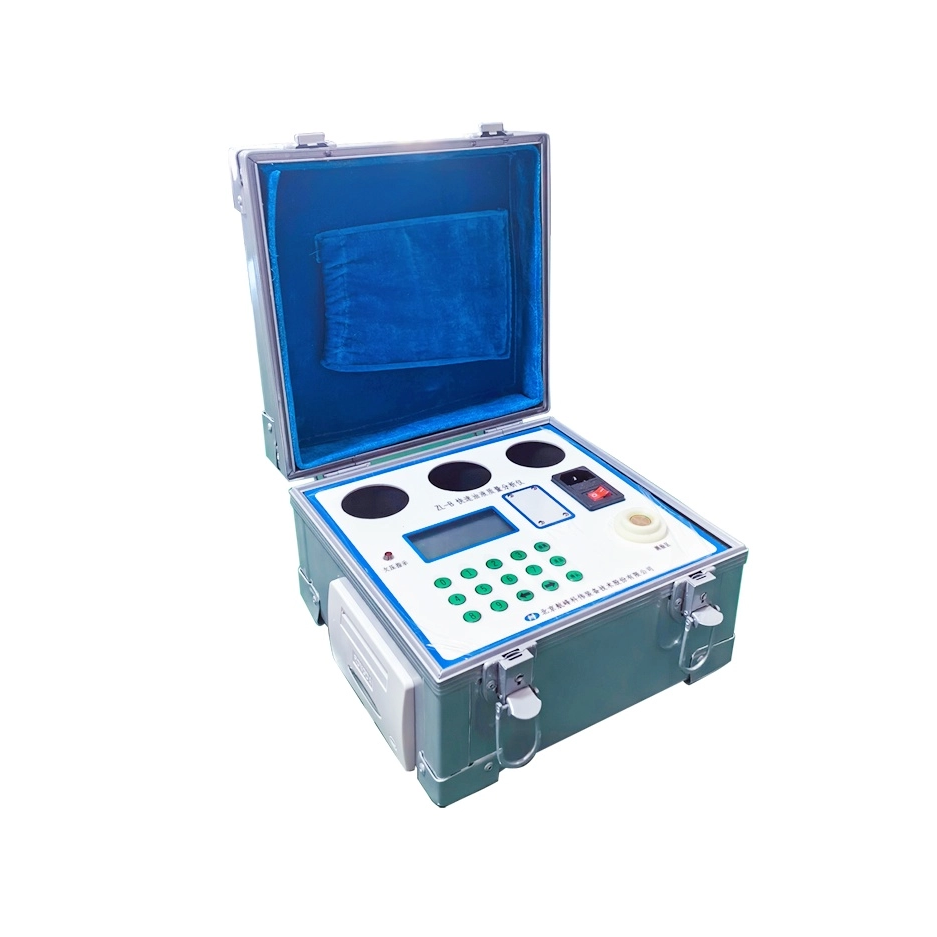 ZL-B油品质量快速分析仪