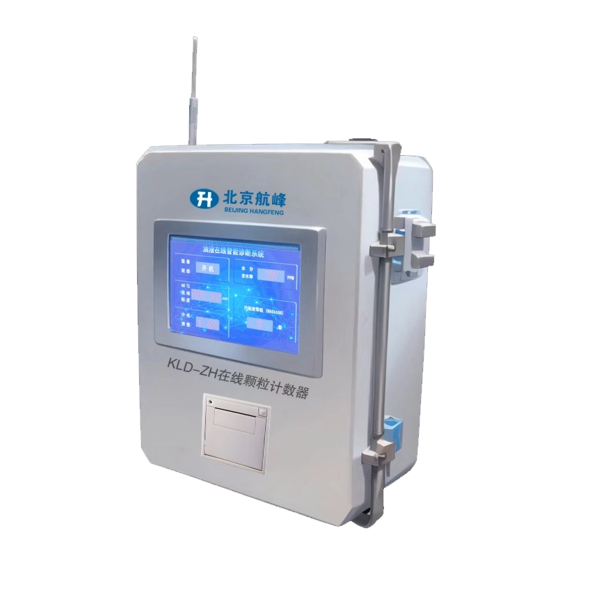 FYH系列智能在线油况监测系统