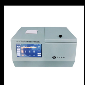 SJ-07石油产品酸值全自动测定仪