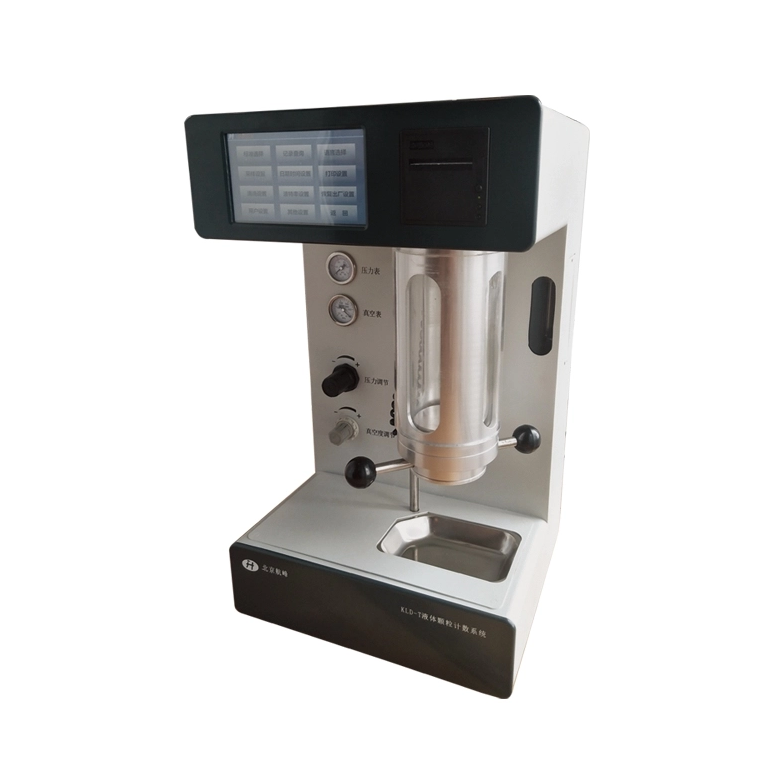 KLD-T台式粒子计数器