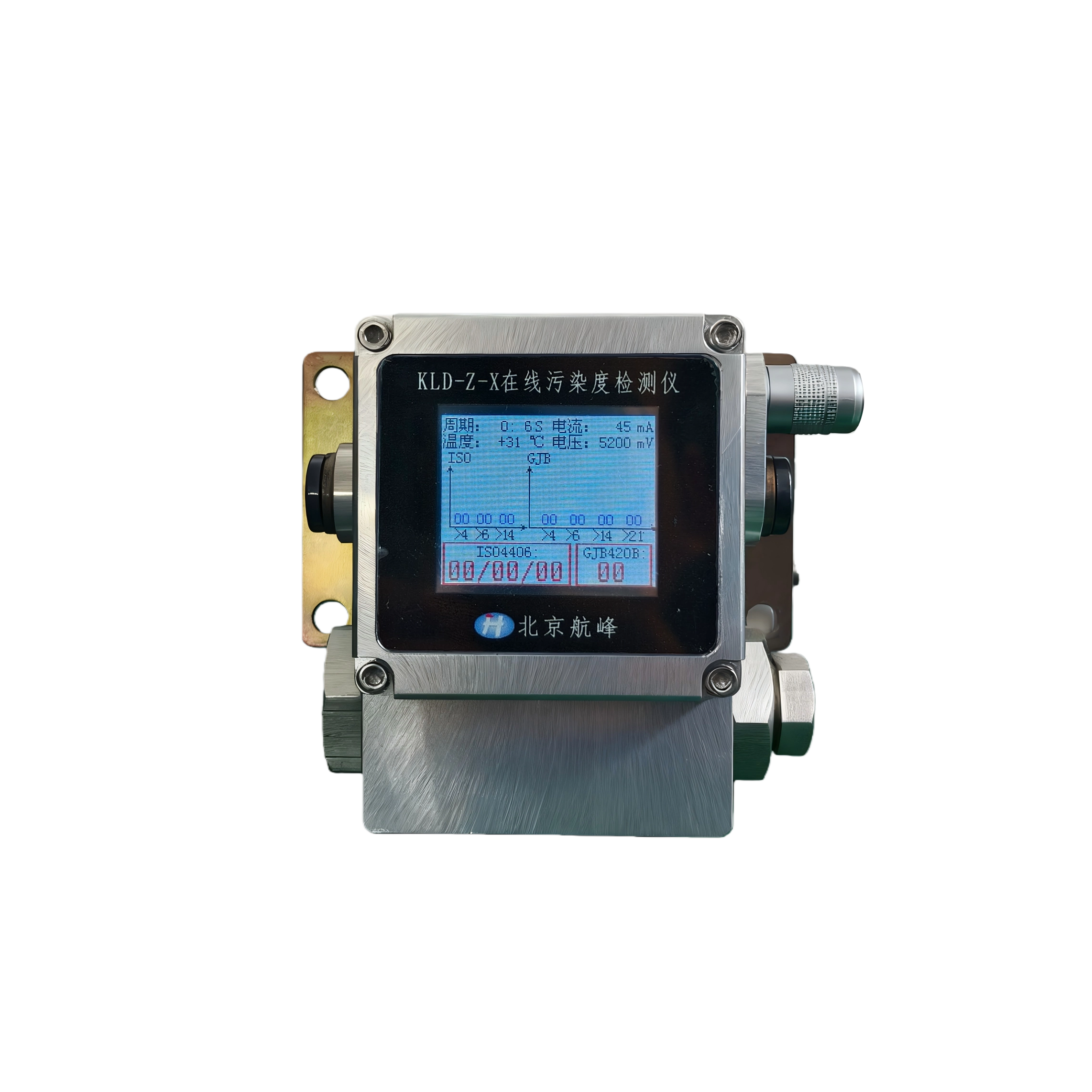 KLD-Z-X在线式油液污染度检测仪