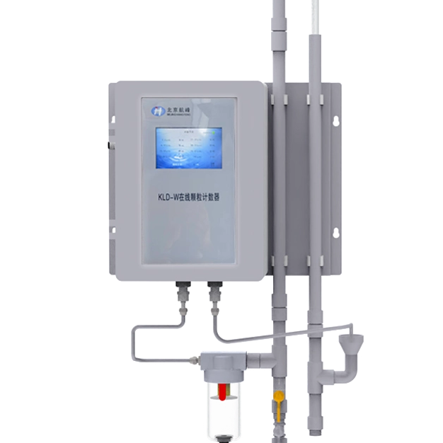 KLD-W水质颗粒计数器