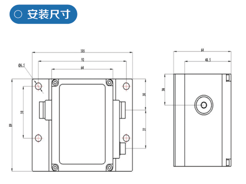 KLD-OS在线油颗粒监测仪